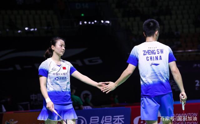 日本队轻取德国队，郑思维关键制胜