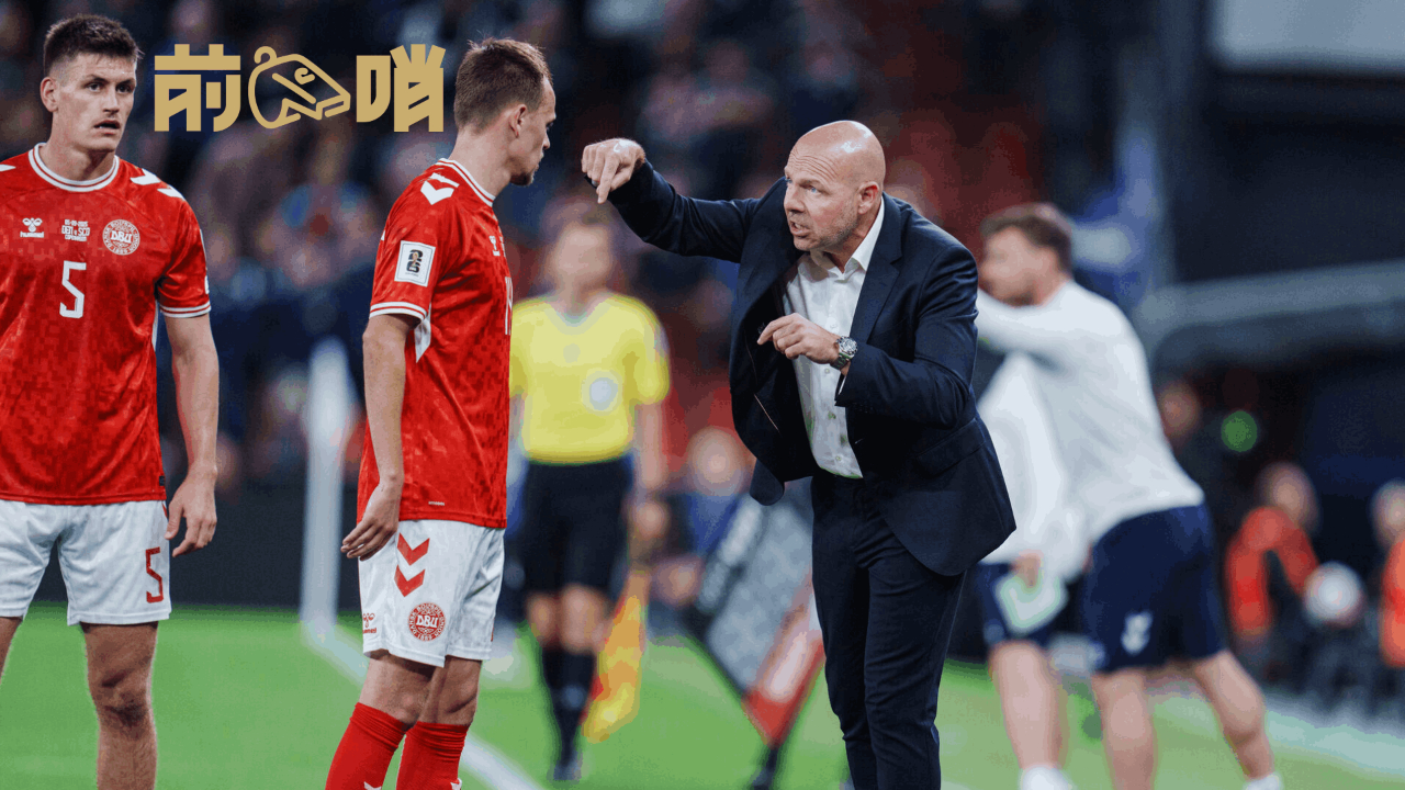 包含丹麦队实现三连胜，晋级在望的词条